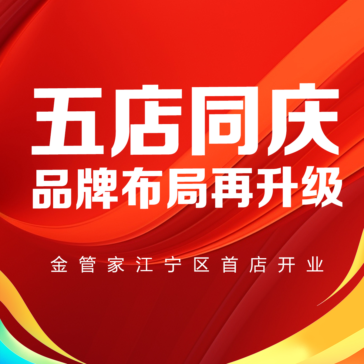 微信文章方頭圖.jpg