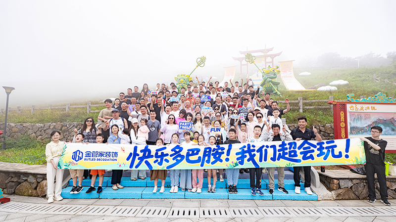 P1102069.jpg